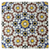Carreau Zellige Marocain Authentique