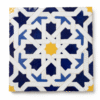 Carreau Zellige Marocain Authentique